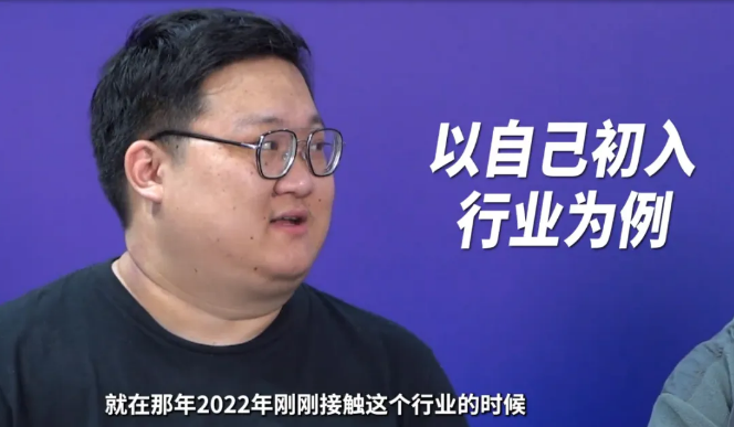 【腾道案例】做外贸越是没人带怎么办？教你外贸新人如何做到30天快速开单